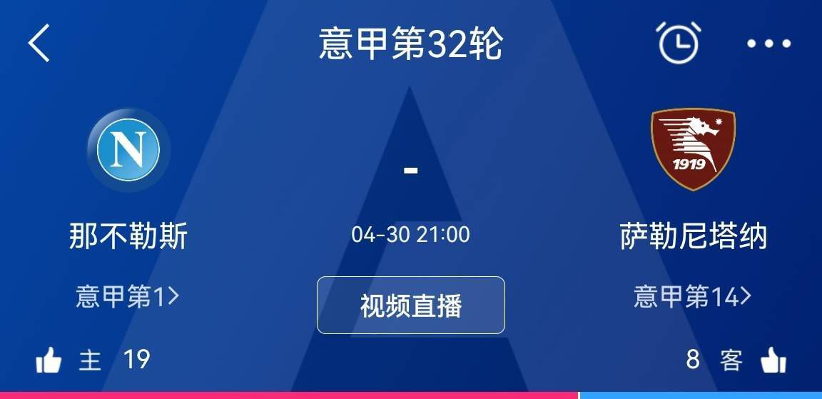 ”前瞻意甲解析：热那亚 vs 国际米兰时间：2023-12-30 3:45 星期六热那亚在17轮过后取得5胜4平8负的战绩，目前以19个积分排名意甲第14名位置。